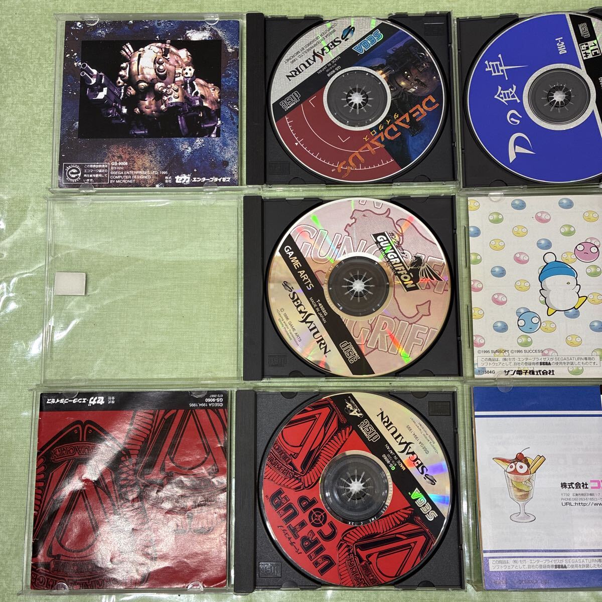 SEGASATURN セガサターン ソフト 12本セット_画像4