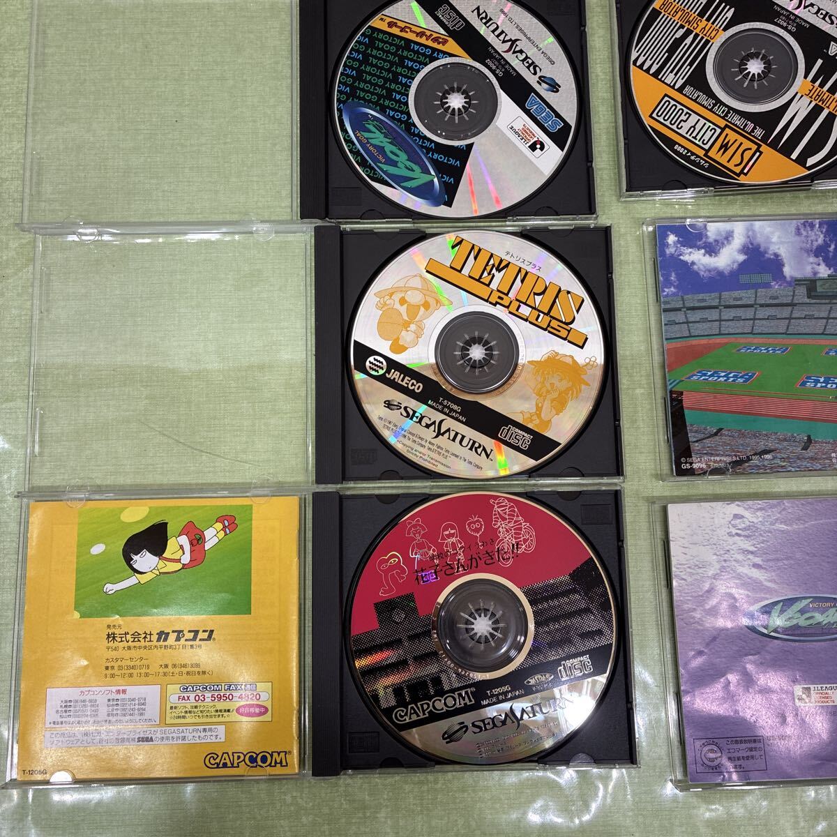 SEGASATURN セガサターン ソフト 12本セット_画像6