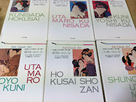 文庫★ クラシック・アート・コレクション 秘蔵の名作艶本 全10巻セット 歌川国貞 葛飾北斎 喜多川歌麿 歌川国芳 歌川豊国 恋川笑山他_画像2
