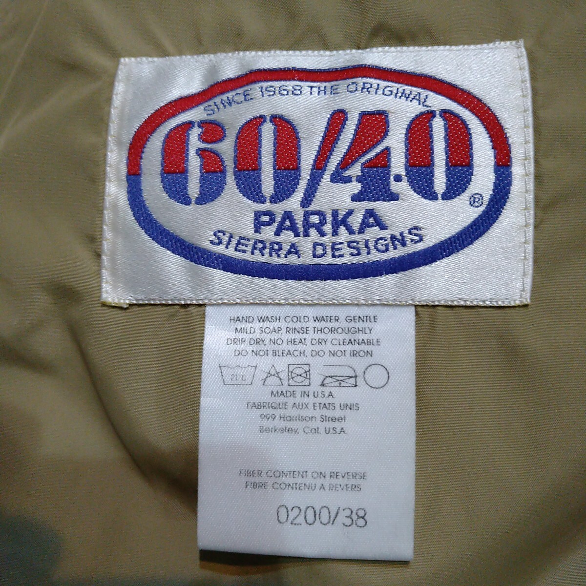  Sierra Design горная парка размер S