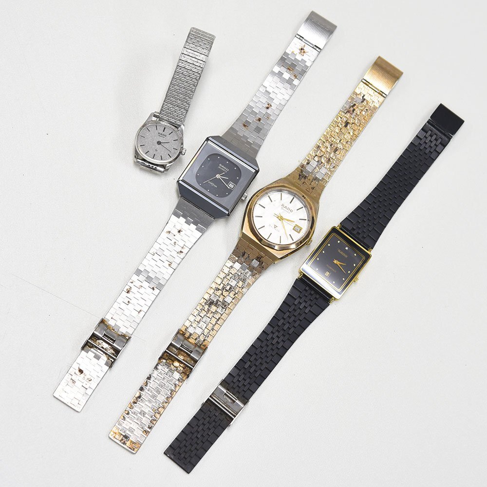 1円 可動品 腕時計 4本 ラドー クォーツ メンズ レディース まとめて 同梱不可_画像2