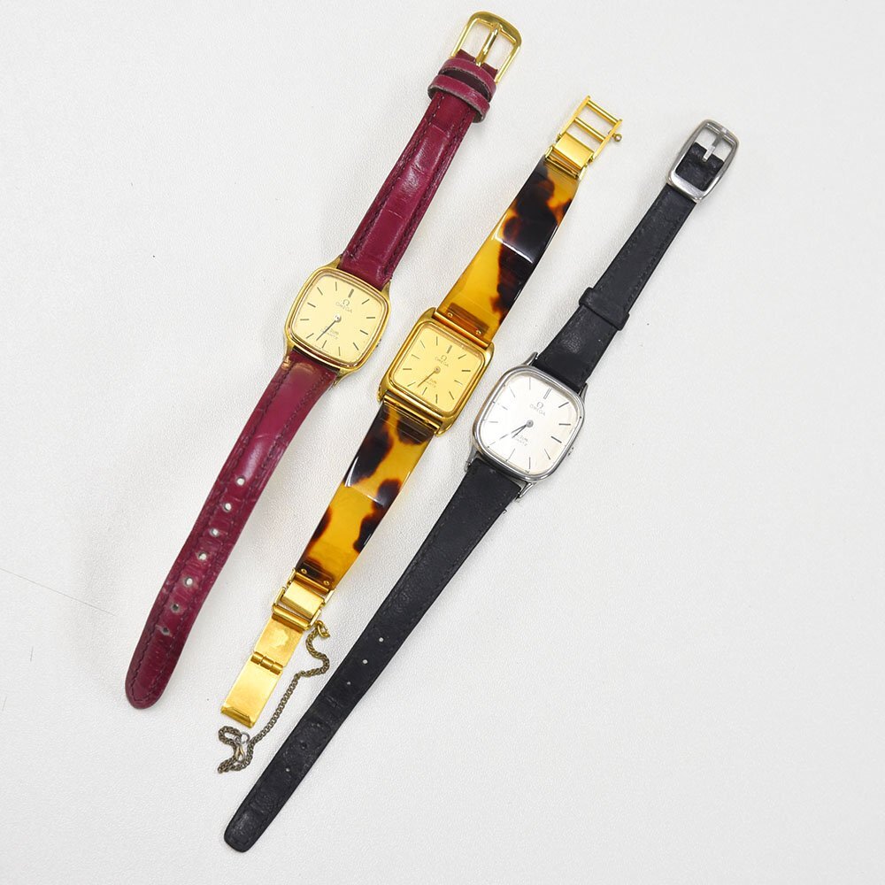 1円 可動品 腕時計 3本 オメガ クォーツ レディース まとめて 同梱不可_画像2