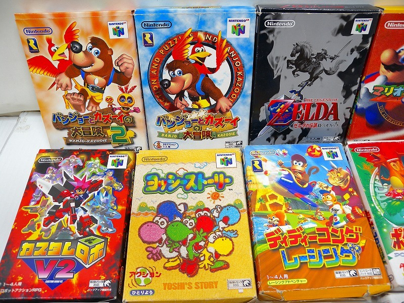 HK7470★N64 ニンテンドー64 ゲームソフト大量まとめ売り 23本セット 箱入 ※状態未チェック 現状渡し【ジャンク】_画像2