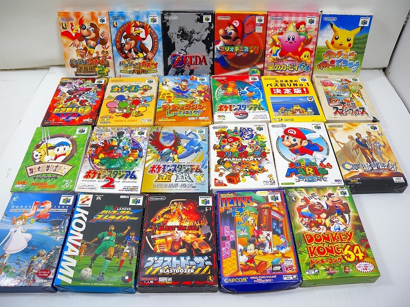 HK7470★N64 ニンテンドー64 ゲームソフト大量まとめ売り 23本セット 箱入 ※状態未チェック 現状渡し【ジャンク】_画像1