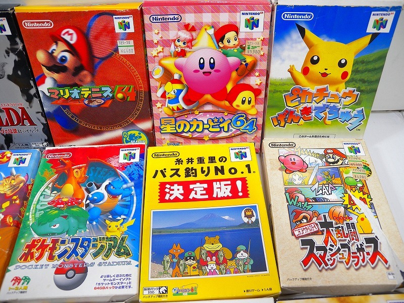 HK7470★N64 ニンテンドー64 ゲームソフト大量まとめ売り 23本セット 箱入 ※状態未チェック 現状渡し【ジャンク】_画像4