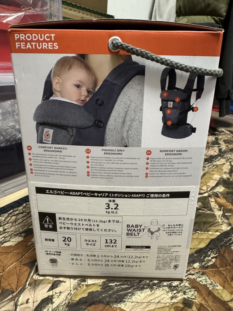 未使用　エルゴベビー ADAPT ベビーキャリア グレー 抱っこ紐 ergobaby 抱っこひも グレー クールエア メッシュ エルゴ　_画像6