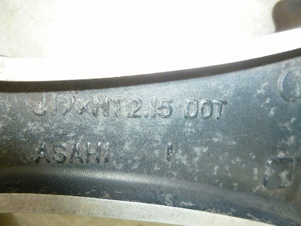  Eliminator 250SE*EL250A* оригинальный переднее колесо *J17×2.15*KP5-22(140)