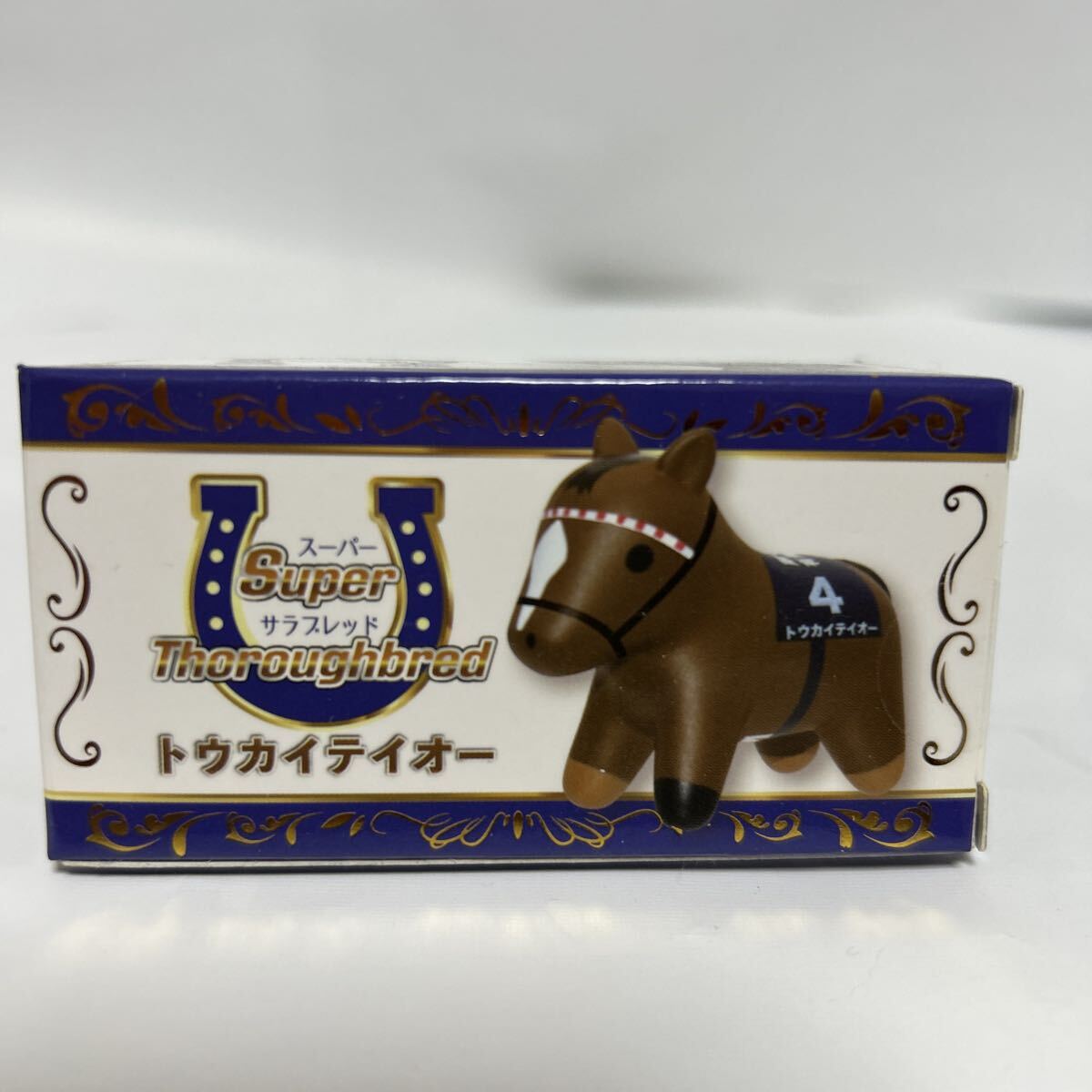 スーパーサラブレッド フィギュア　トウカイテイオー　新品未開封_画像1