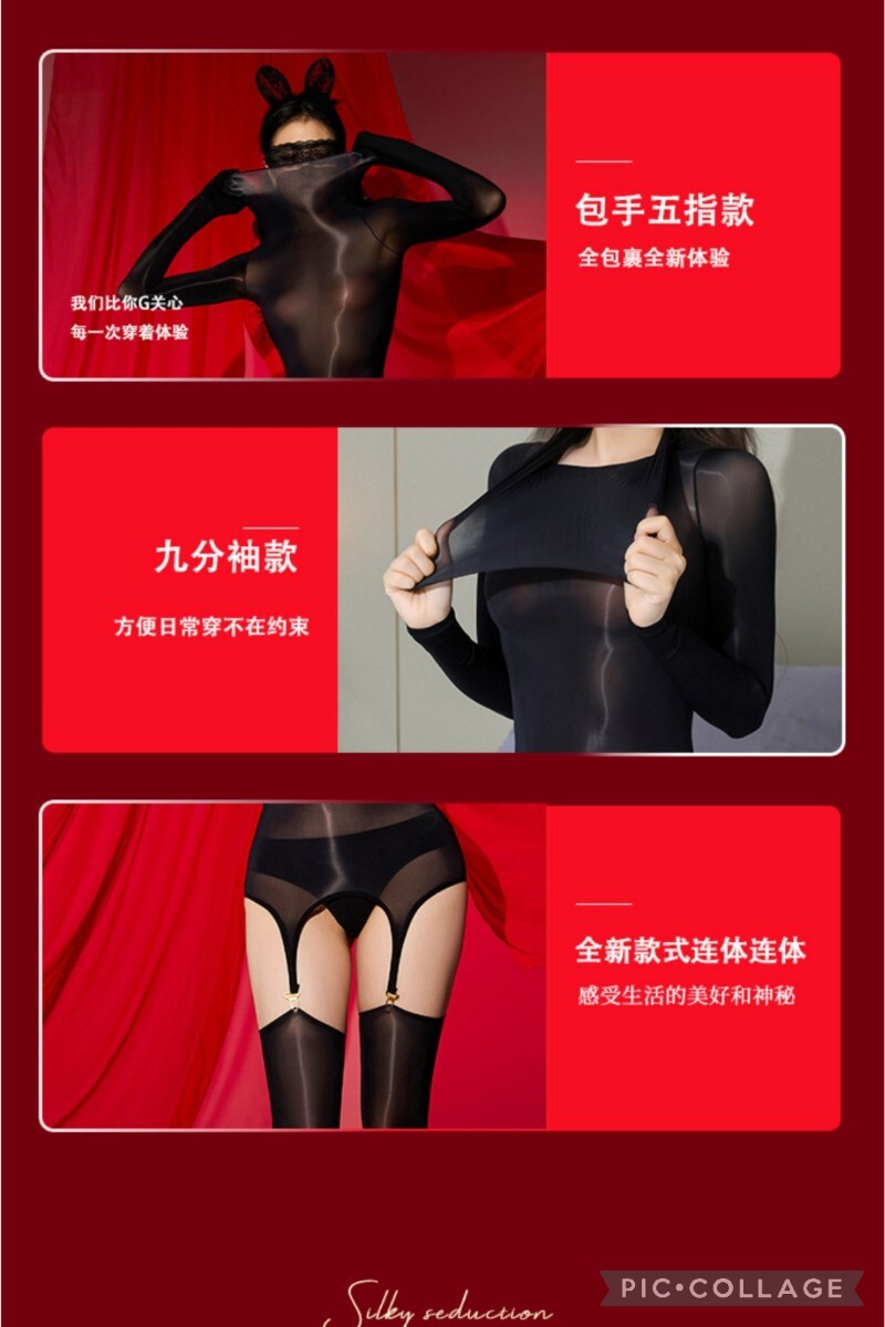 光沢ボディストッキングガーターベルト　セクシーランジェリー　コスチューム　パンスト　中身バレなし発送_画像8