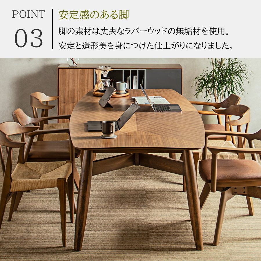  обеденный стол обеденный стол стол ширина 240cm 6 человек для 8 человек для грецкий орех модный большой из дерева офис бесплатная доставка ( часть исключая ) новый товар не использовался C51G2