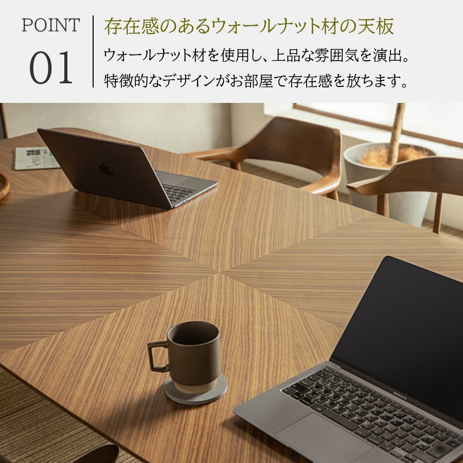  обеденный стол обеденный стол стол ширина 240cm 6 человек для 8 человек для грецкий орех модный большой из дерева офис бесплатная доставка ( часть исключая ) новый товар не использовался C51G2