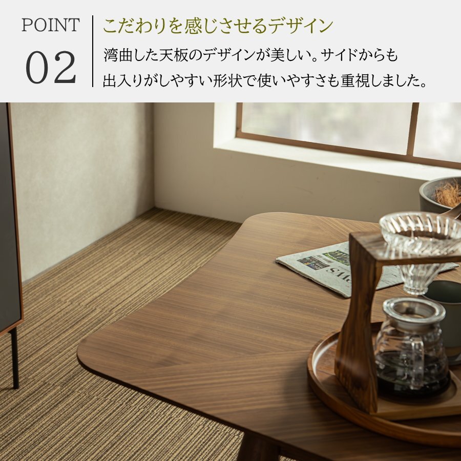  обеденный стол обеденный стол стол ширина 240cm 6 человек для 8 человек для грецкий орех модный большой из дерева офис бесплатная доставка ( часть исключая ) новый товар не использовался C51G2