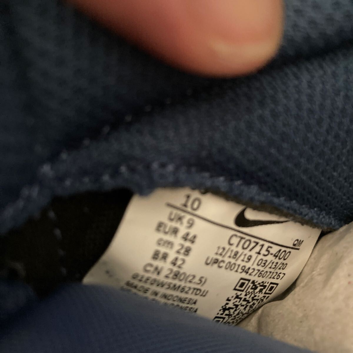 NIKE SB ZOOM BLAZER MID PREMIUM SASHIKO CT0715-400 (ミスティックネイビー/セイル/セイル/ガムライトブラウン)刺子 ナイキ ブレザー_画像4