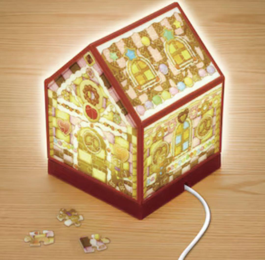 ビバリー　パズルライト　お菓子の家　208ピース　新品　2個セット　立体　パズル_画像1