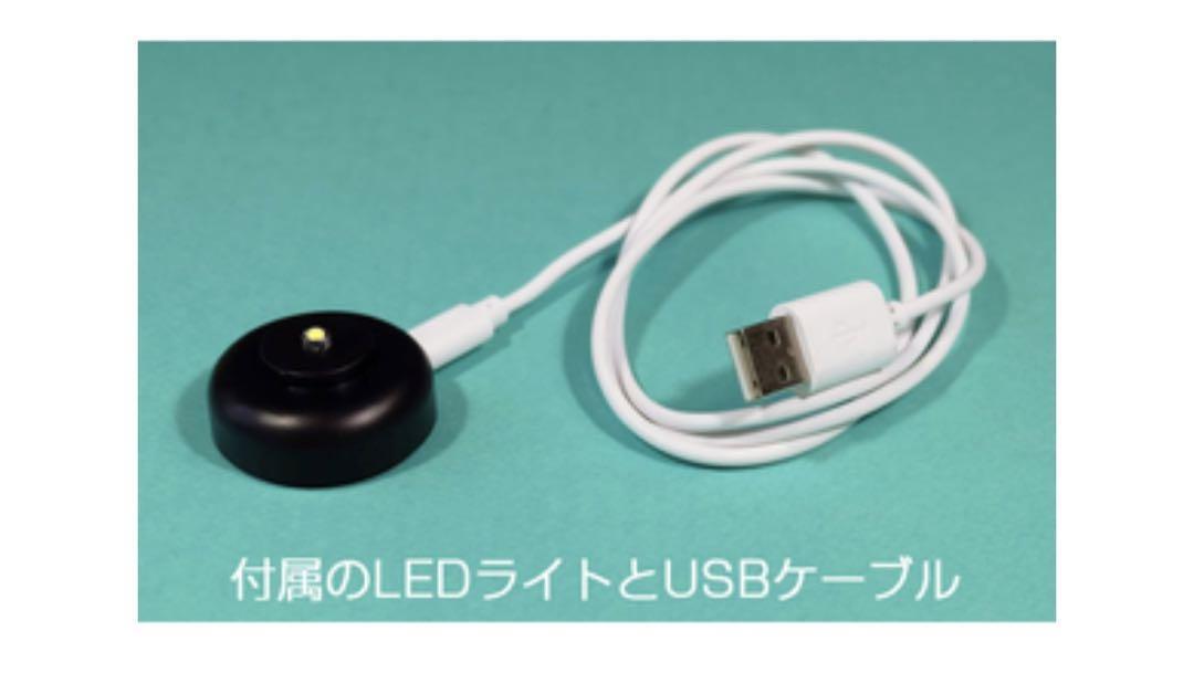 ビバリー　パズルライト　お菓子の家　208ピース　新品　2個セット　立体　パズル_画像3