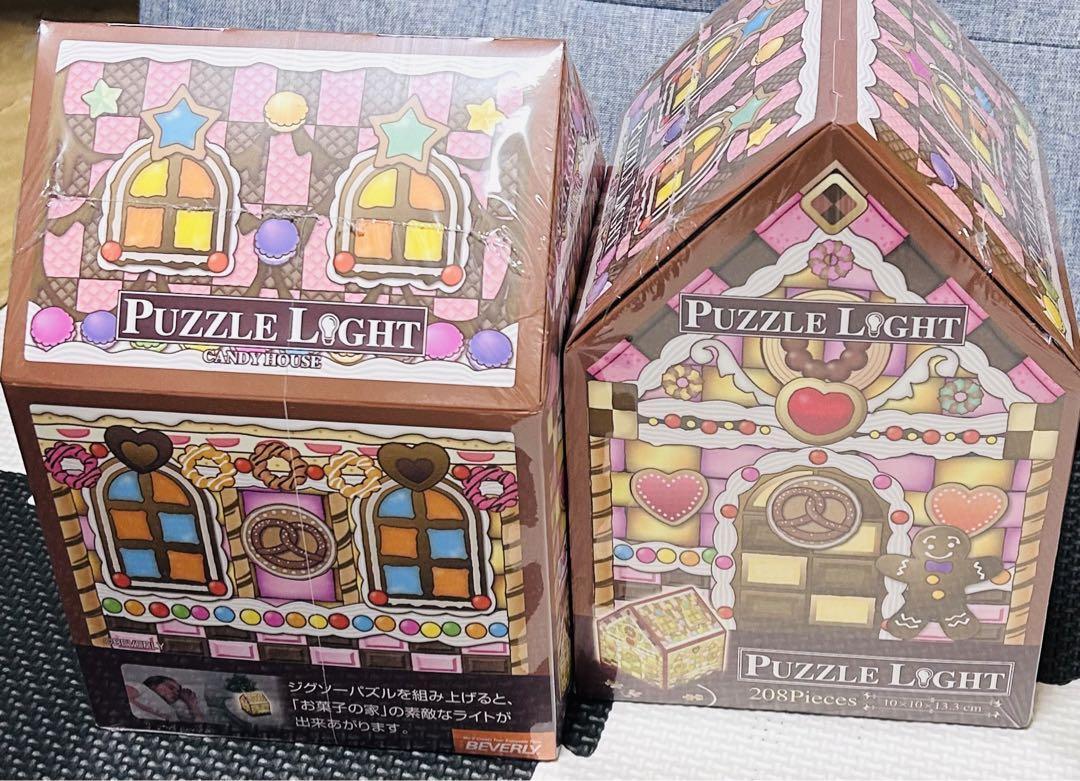 ビバリー　パズルライト　お菓子の家　208ピース　新品　2個セット　立体　パズル_画像6
