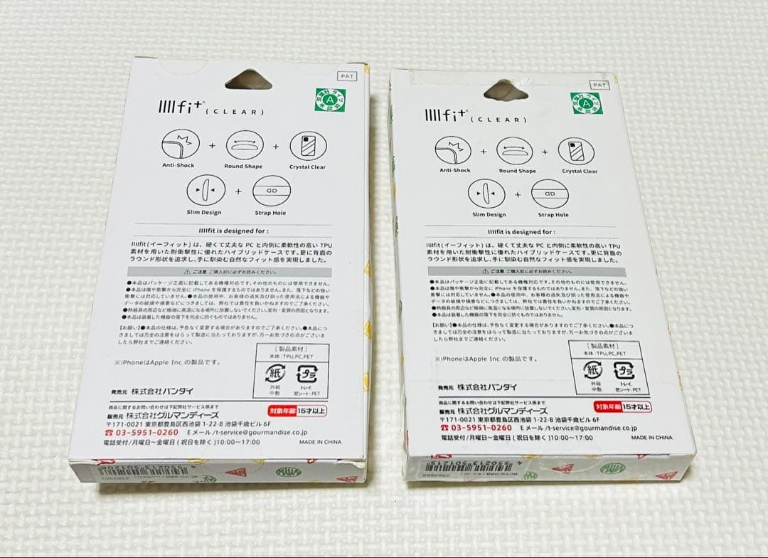  Crayon Shin-chan iPhone 12 mini кейс новый товар 2 пункт шоко bi