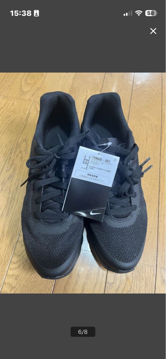 送料無料 新品 ナイキ エアマックスインビガー 29㎝_画像6