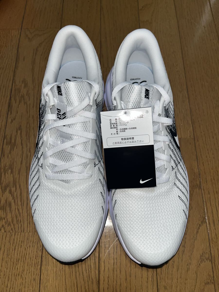 送料無料　新品　ナイキ　RUN DEFY 26.5㎝_画像6