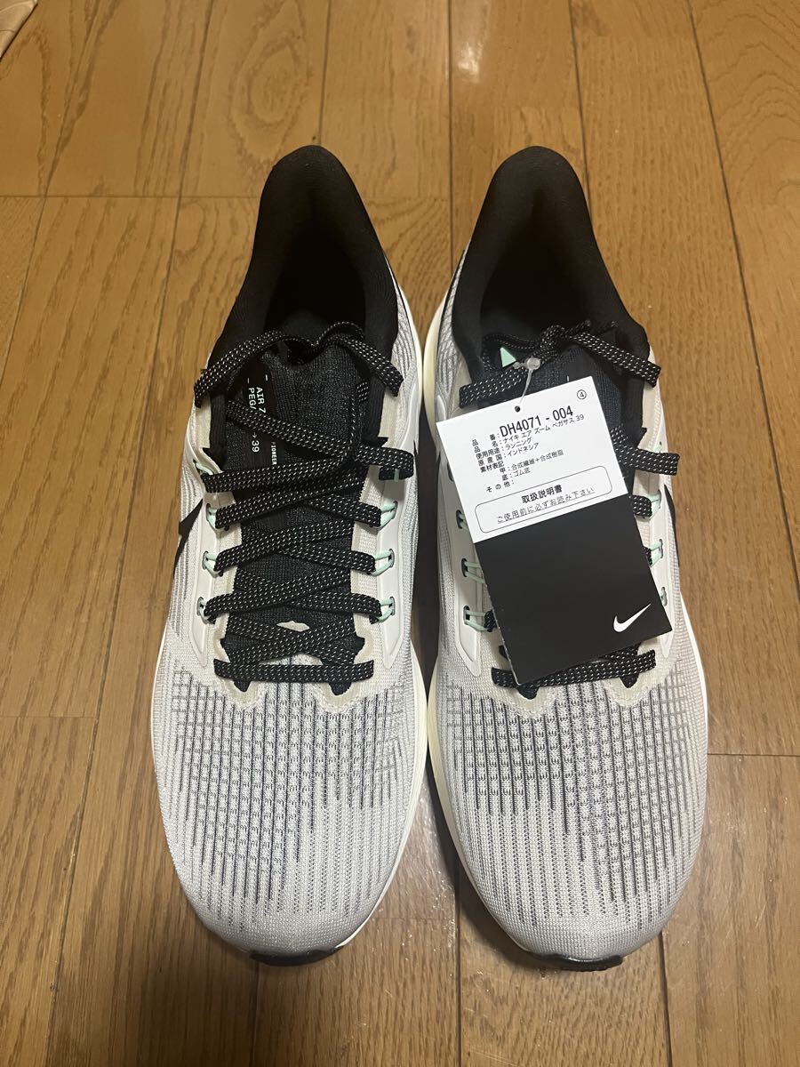送料無料 新品 ナイキ エアズームペガサス39 27.5㎝_画像6