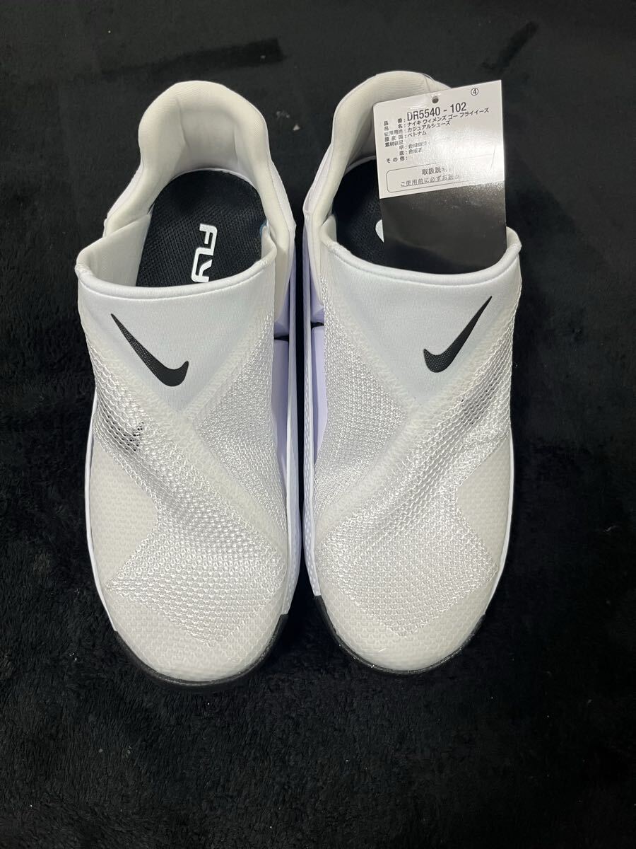 送料無料 新品 Wナイキ GO FLYESE 24.5㎝_画像6