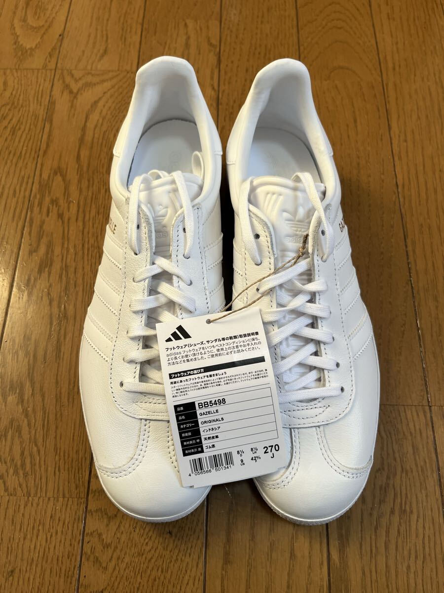 送料無料　新品　アディダス　ガゼル　27㎝_画像6