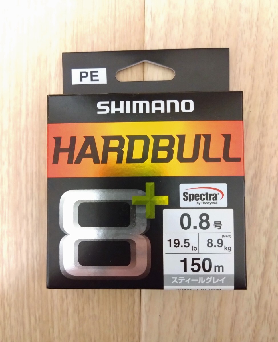 SHIMANO シマノ ハードブル スティールグレイ 0.8号　150m_画像1