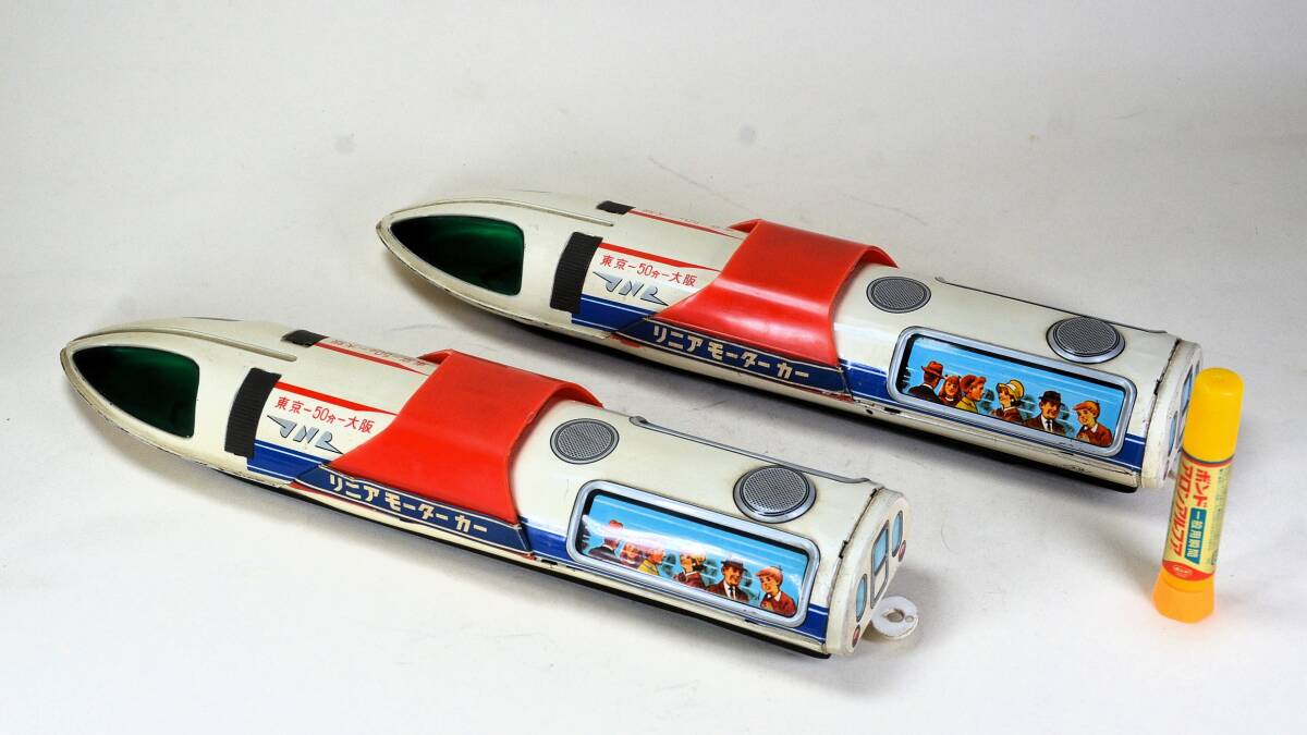 1970年代 野村トーイ JNR リニアモーターカー 東京～大阪５０分 ビンテージ 昭和レトロ　全長３５センチ×２両セット　希少_画像1