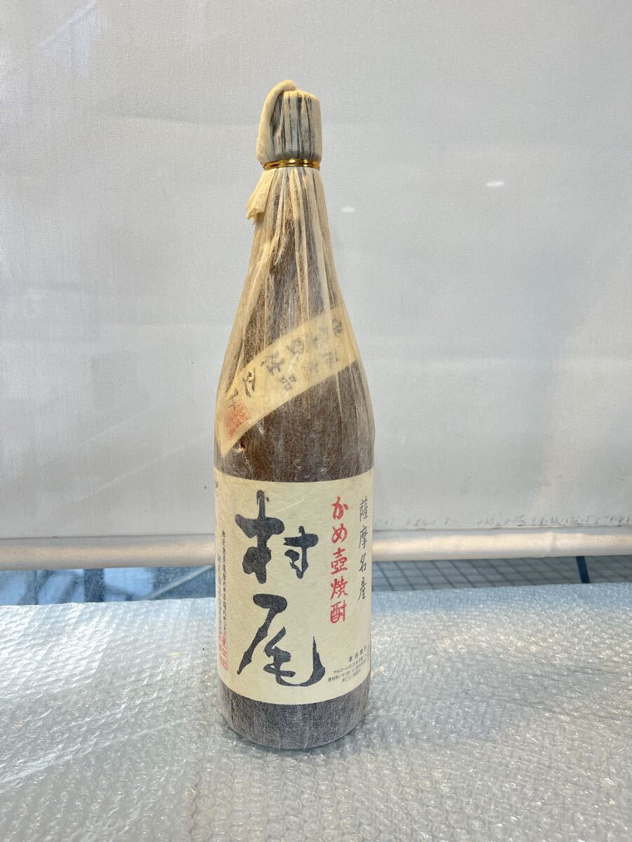村尾 1800ml 1.8L 25% 限定品 かめ壺焼酎 芋焼酎 村尾酒造 甕壺仕込み 古酒_画像1