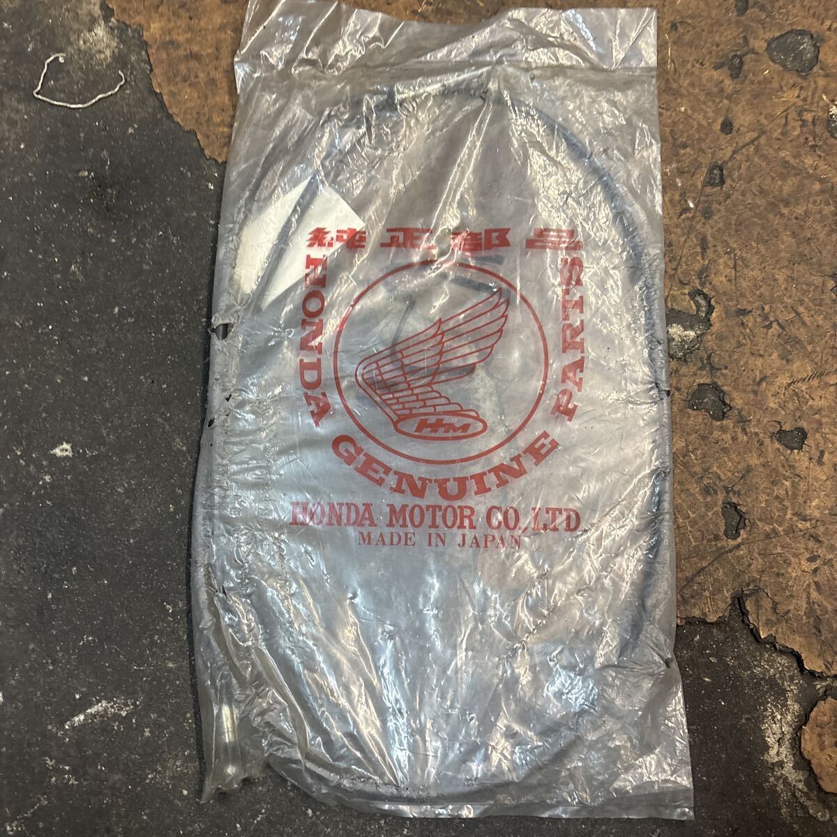 ホンダ HONDA 当時物・未使用 イブ イブスマイル AF06 リアブレーキワイヤー 43450-GK8-671 HONDA 純正 部品 A78_画像1