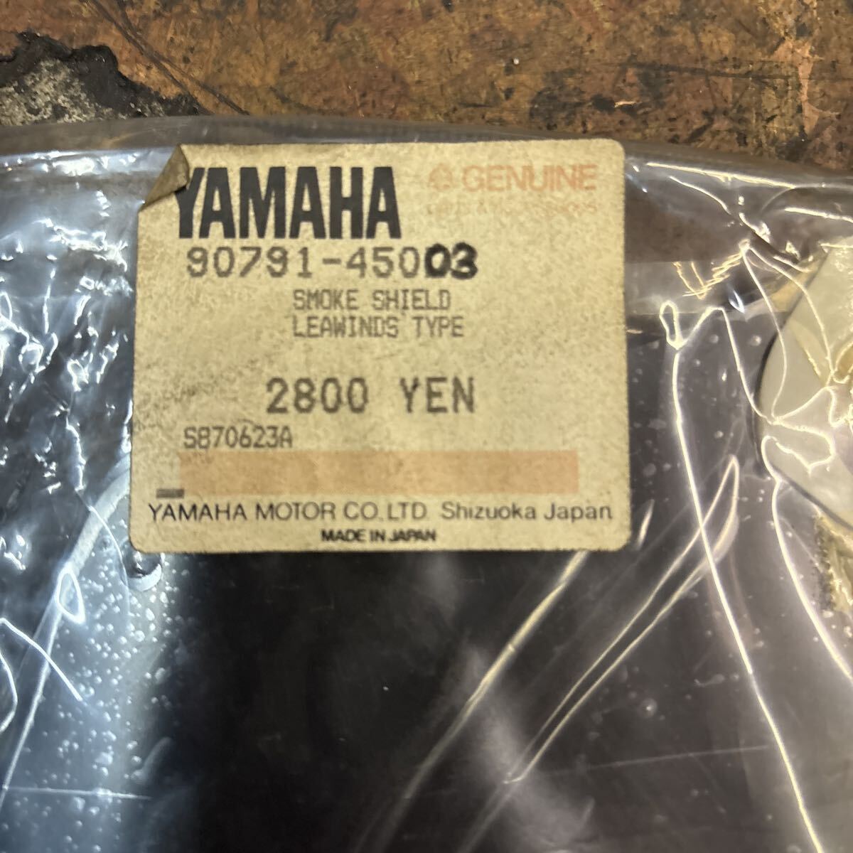 ヤマハ YAMAHA ヘルメット Lea Winds用 スモークシールド 未使用品 90791-45003 A97_画像2