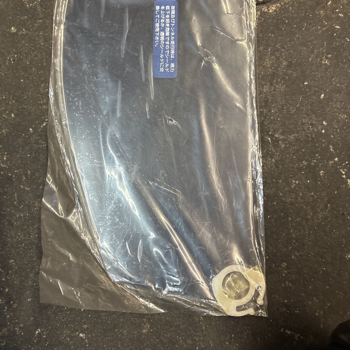 ヤマハ YAMAHA ヘルメット Lea Winds用 スモークシールド 未使用品 90791-45003 A97_画像5