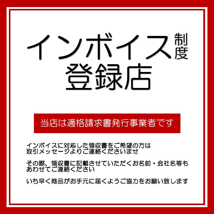 AVN-R8W AVN-R8 GPSアンテナ イクリプス 互換品 アースプレート セット HFC コネクター ケーブル長さ3m 金属シート (45mm×45mm) G23_画像8