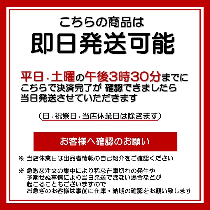 AVN-SZX05i AVN-ZX05i イクリプス フィルムアンテナ 両面テープ セット 互換品 ワンセグ テレビアンテナ GPSアンテナ 一体型フイルム GO11_画像5