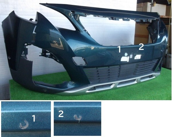 プジョー ３００８／Ｐ８４系　フロント上下カバーのみ　センサー穴6ヶ有　No.056499【裏刻印No.：C06760-091ISM026】_画像2