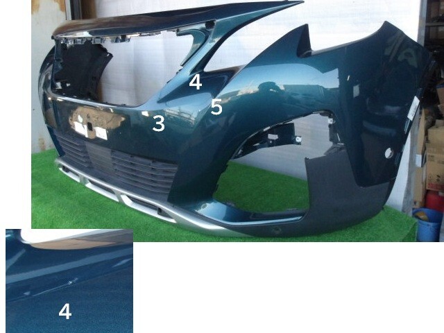 プジョー ３００８／Ｐ８４系　フロント上下カバーのみ　センサー穴6ヶ有　No.056499【裏刻印No.：C06760-091ISM026】_画像4