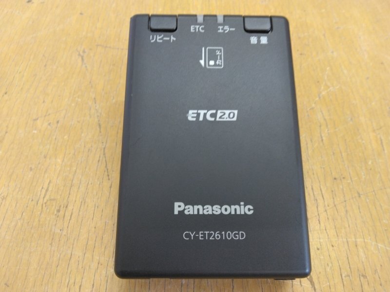 送料600円 Panasonic パナソニック CY-ET2610GD ETC2.0 アンテナ分離型 ETC 車載器_画像2