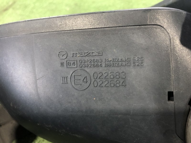 DE3AS/DE3FS/DEJFS/DE5FS デミオ 左ドアミラー ISHIZAKI 525 526 5ピン 38P_画像6