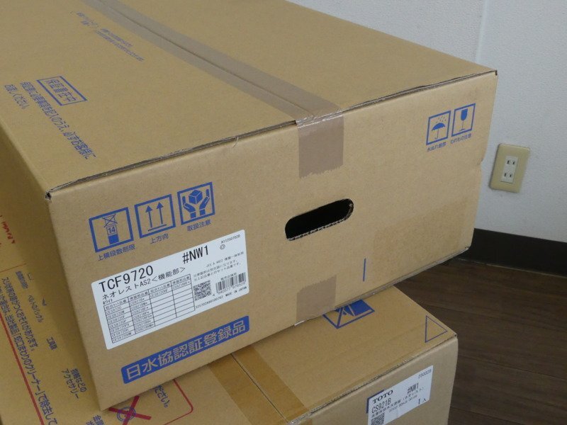 x819 未使用 TOTO ネオレスト AS2 CES9720 TCF9720 CS921B #NW1 ウォシュレット 一体形便器 タンクレス No1_画像6