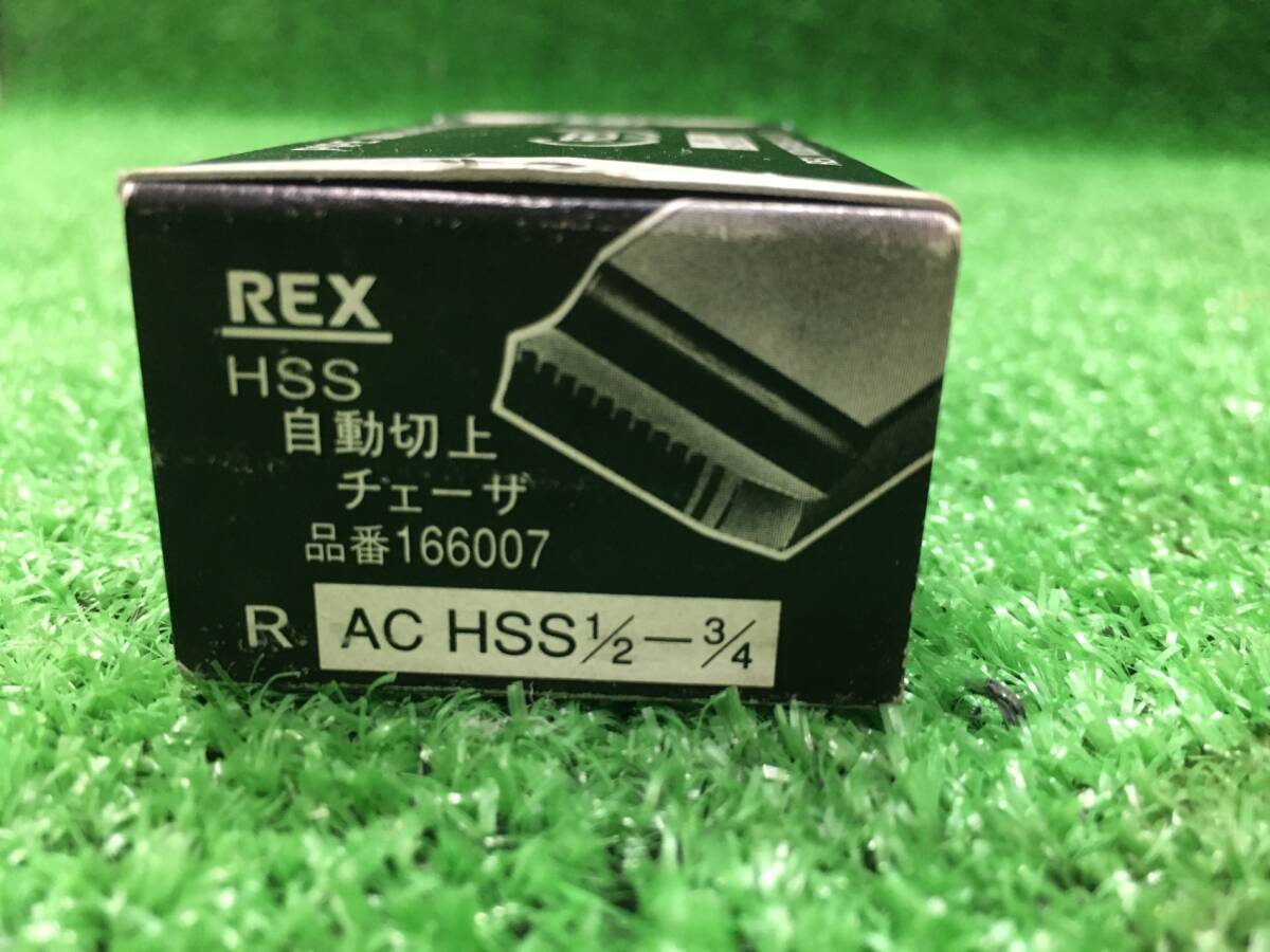 [ не использовался ]REX 166007 автоматика порез сверху che - The AC.HSS 1/2×3/4 T2202 ITN02OTZ0TUS