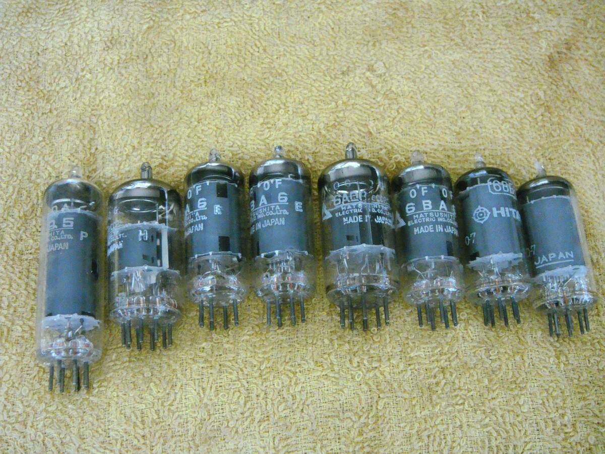 ケンウッド、KENWOOD,トリオ,TRIO 、9R59D S、より脱装,真空管、全８本、全ヒータ点灯、ジャンク扱い願います、レターパックプラス_画像1