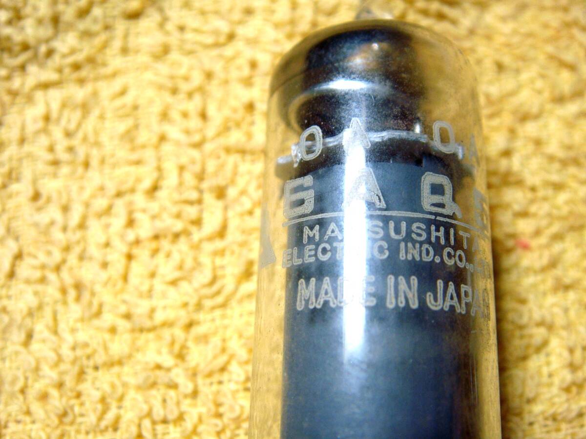 ケンウッド、KENWOOD,トリオ,TRIO 、9R59D S、より脱装,真空管、全８本、全ヒータ点灯、ジャンク扱い願います、レターパックプラス_画像2