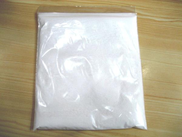 ★レース鳩(鳥類）の体力回復・エネルギー補給にブドウ糖600ｇ　　1_画像1