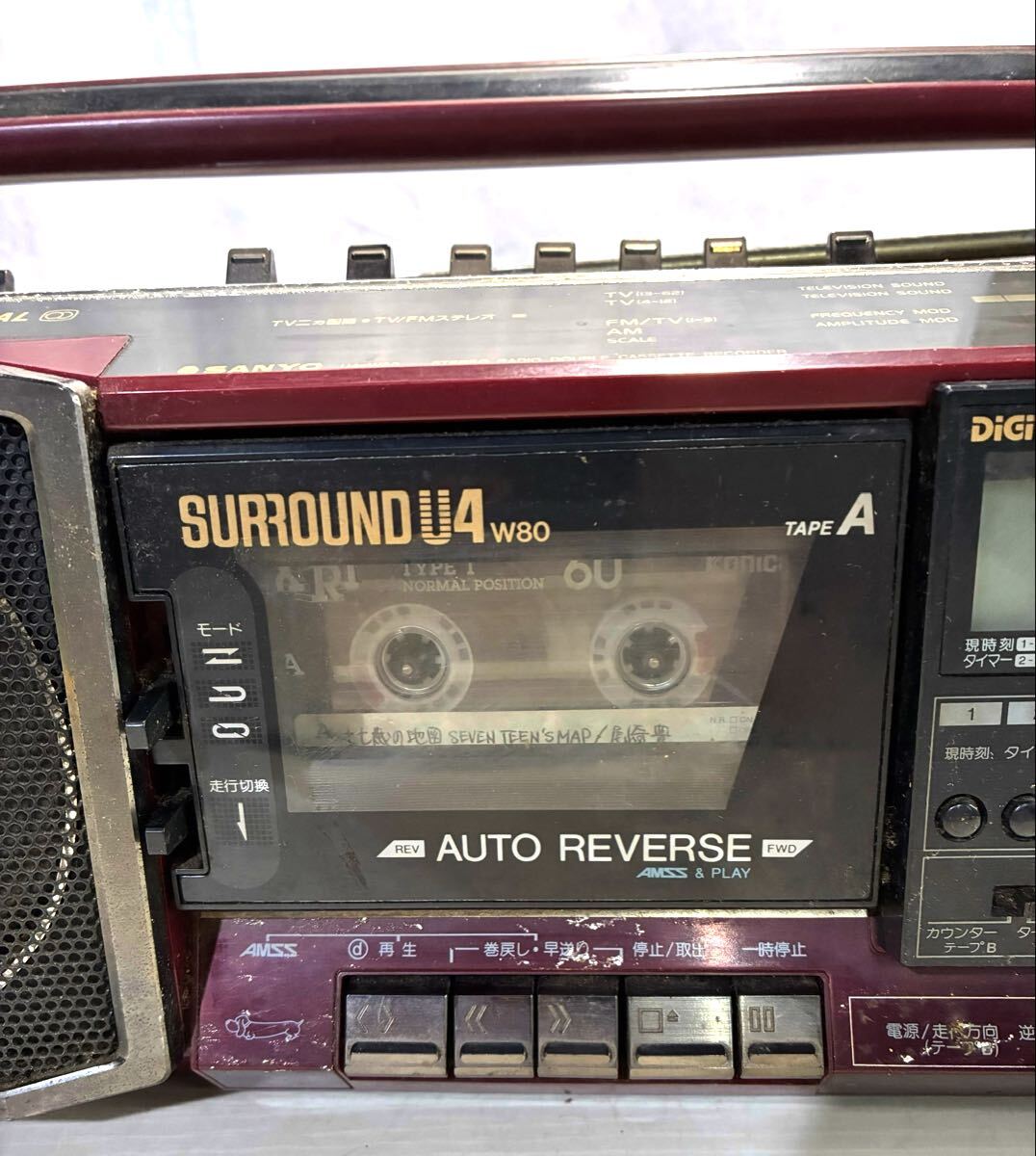 ☆ 昭和 レトロ　希少 SANYO U4-W80 ラジカセ _画像8