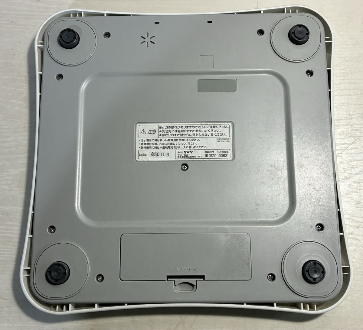 * TANITAtanita измеритель состава тела BC-753