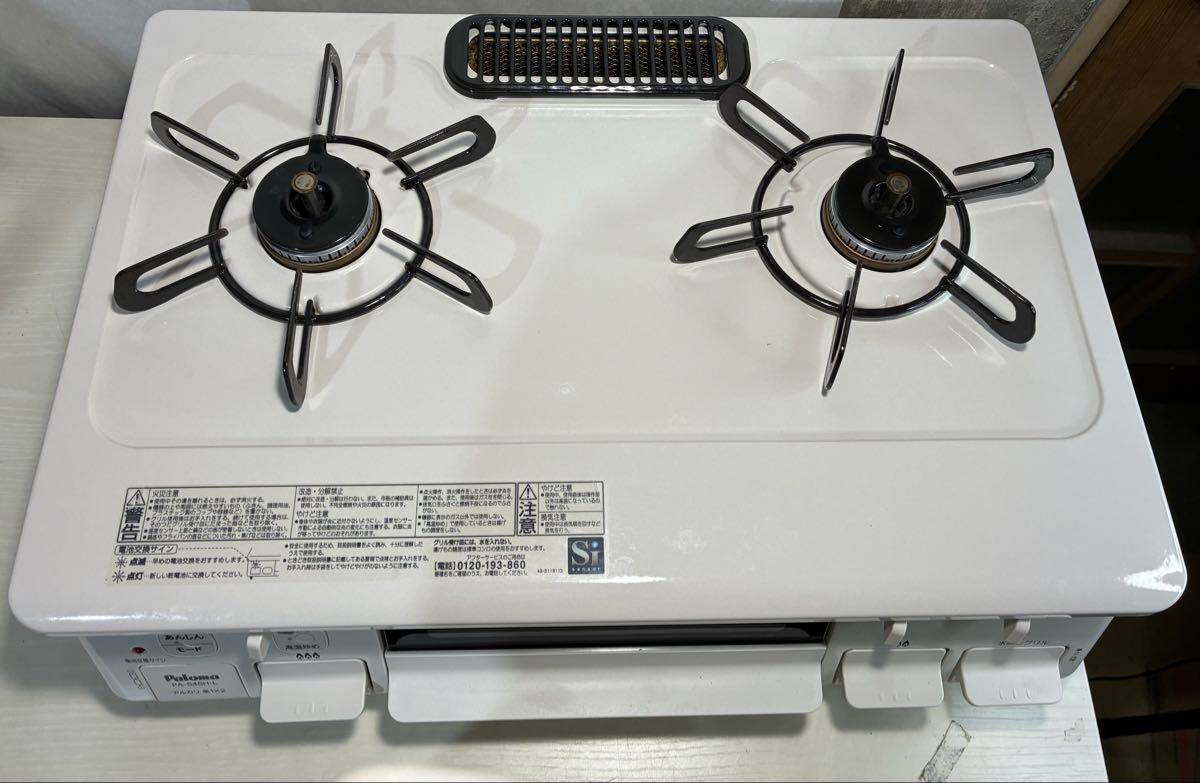☆ Paloma パロマ ガスコンロ 都市ガス PA-S45H-L 2023年製 家電製品 調理器具 キッチン用品 ガステーブル ④_画像1