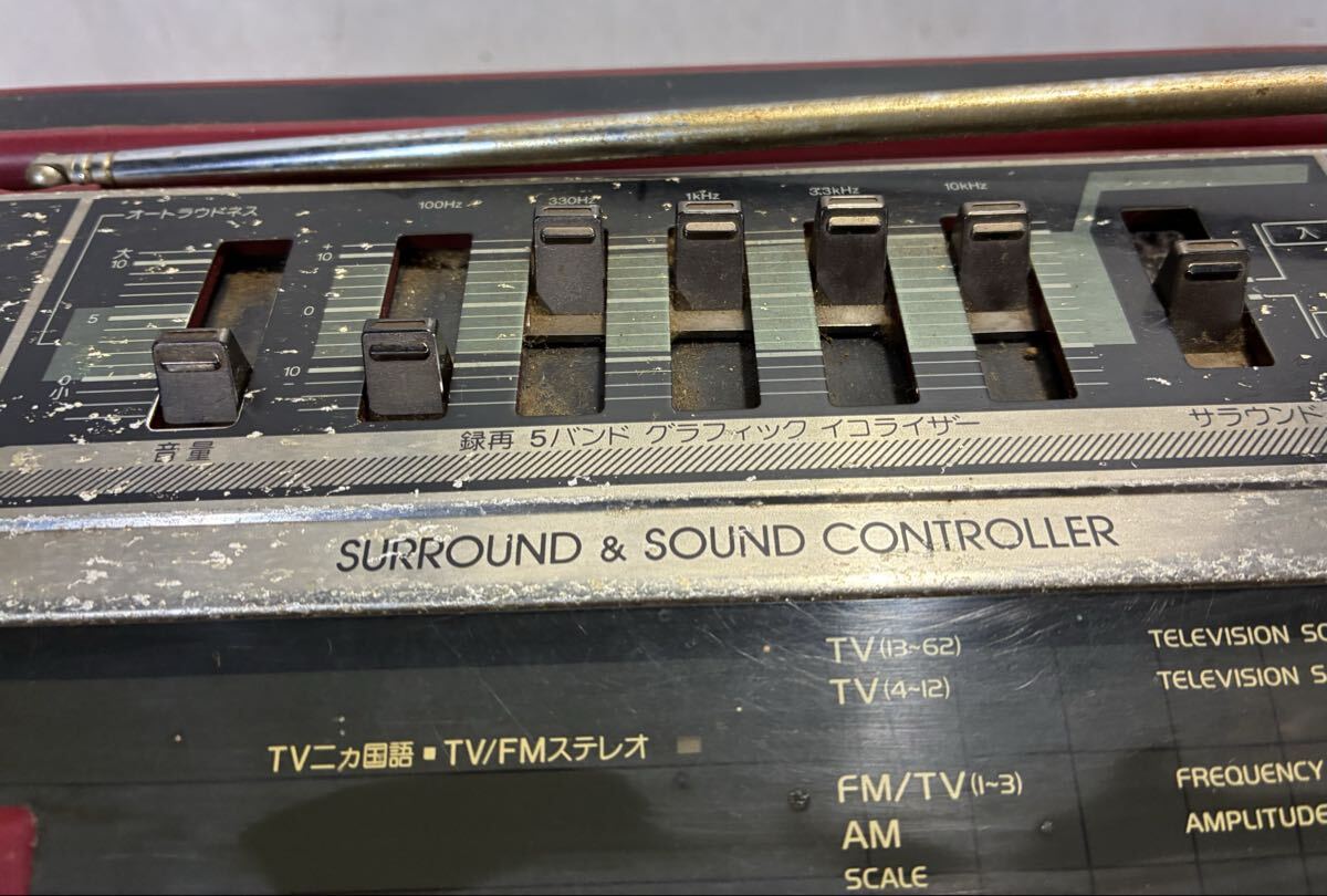 ☆ 昭和 レトロ　希少 SANYO U4-W80 ラジカセ _画像3