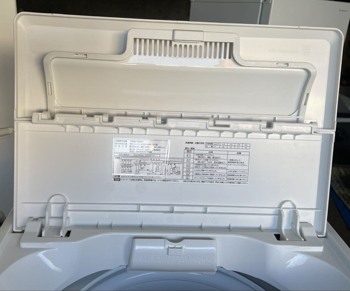 ☆ 札幌市西区にて直接引き取り限定 洗濯機 4.5kg ホワイト YAMADA 全自動洗濯機 YWM-T45H1 洗濯機 ⑦_画像2