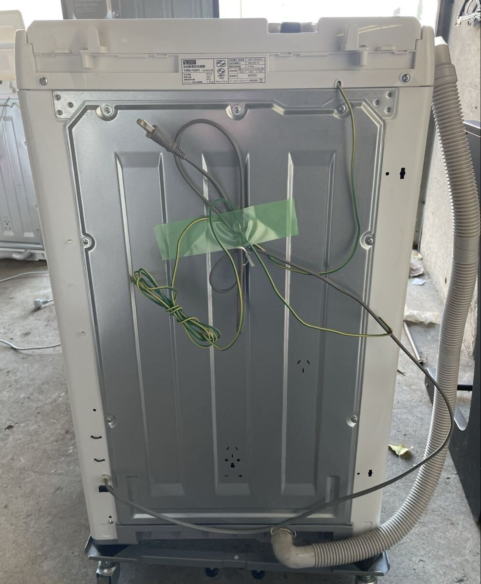 ☆ 札幌市西区にて直接引き取り限定 洗濯機 4.5kg ホワイト YAMADA 全自動洗濯機 YWM-T45H1 洗濯機 ⑦_画像8