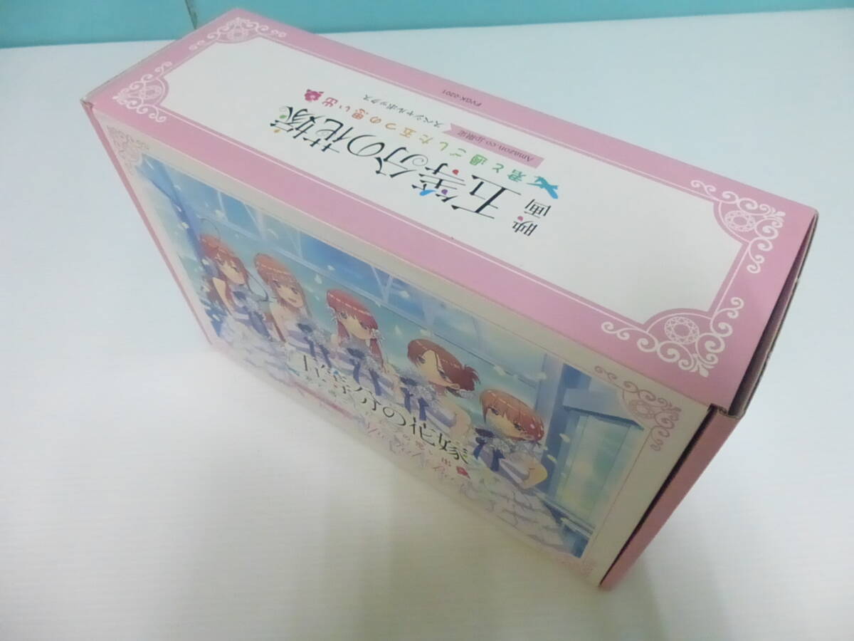HM0062★【未開封】switch ソフト CD5枚組 特典付き 五等分の花嫁 君と過ごした五つの思い出 Amazon限定 スペシャルBOX_画像2
